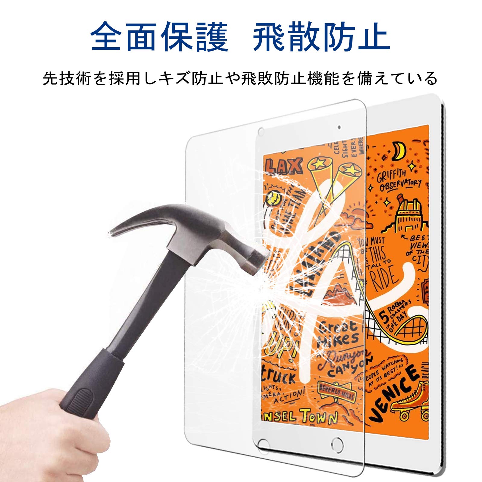 Amazon | iPadmini5 ガラスフィルム iPadmini4 ガラス フィルム